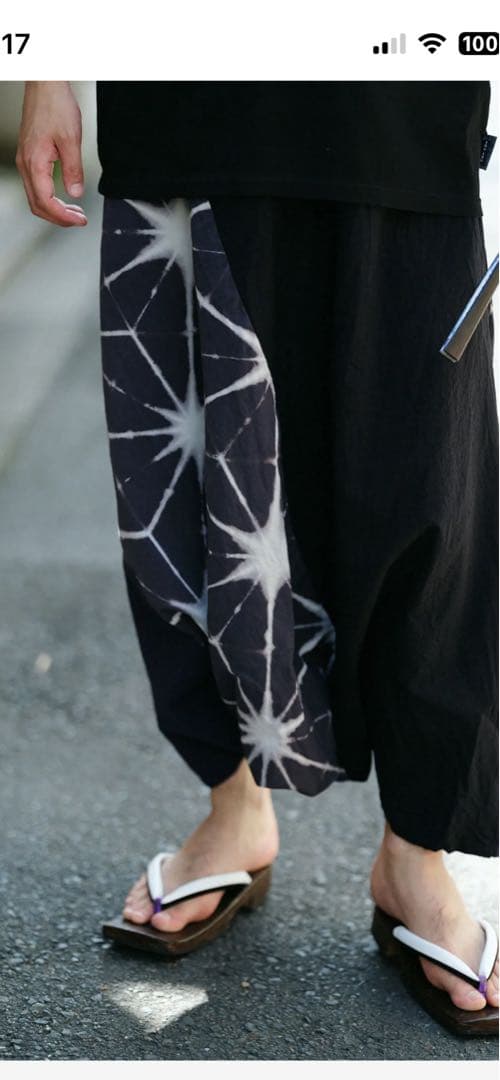 ソウソウ　SOU・ SOU たばた絞り 伊勢木綿 麻混 富士/雪花 麻の葉