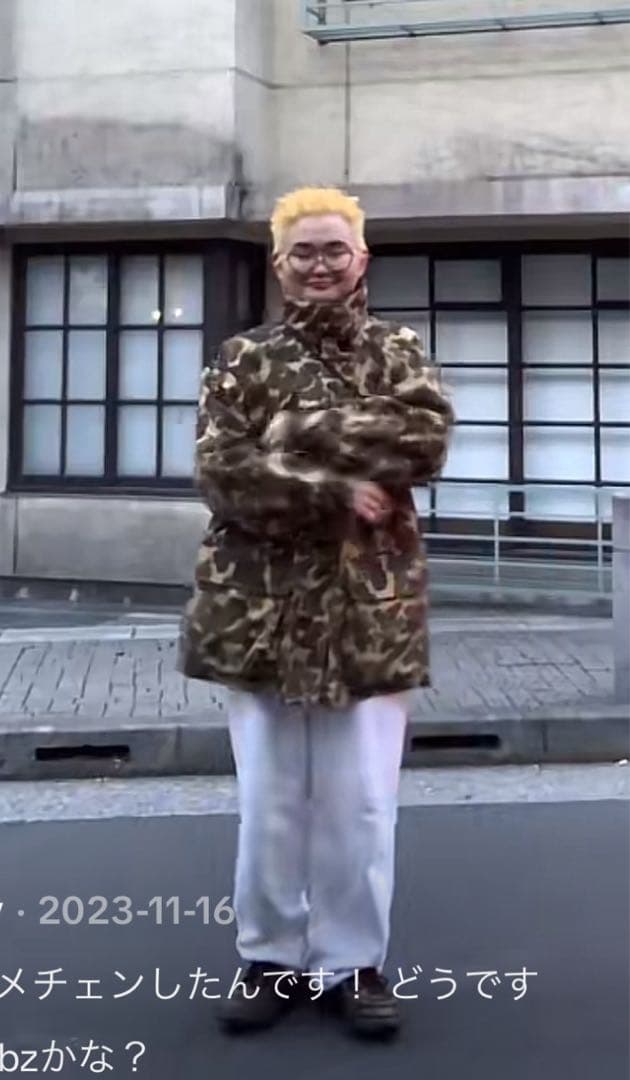 Gamehide カモ柄 ジャケット ハンティング 防水 アウトドア