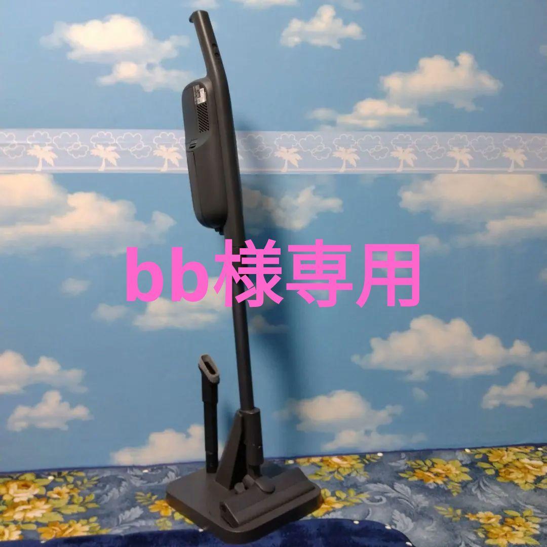 パナソニック　紙パック式コードレススティッククリーナー本体 　スキマノズル付き