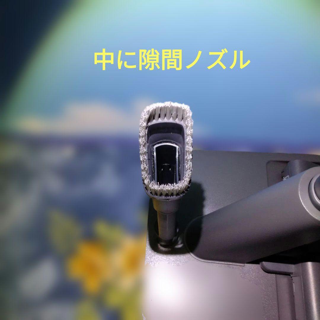 パナソニック　紙パック式コードレススティッククリーナー本体 　スキマノズル付き