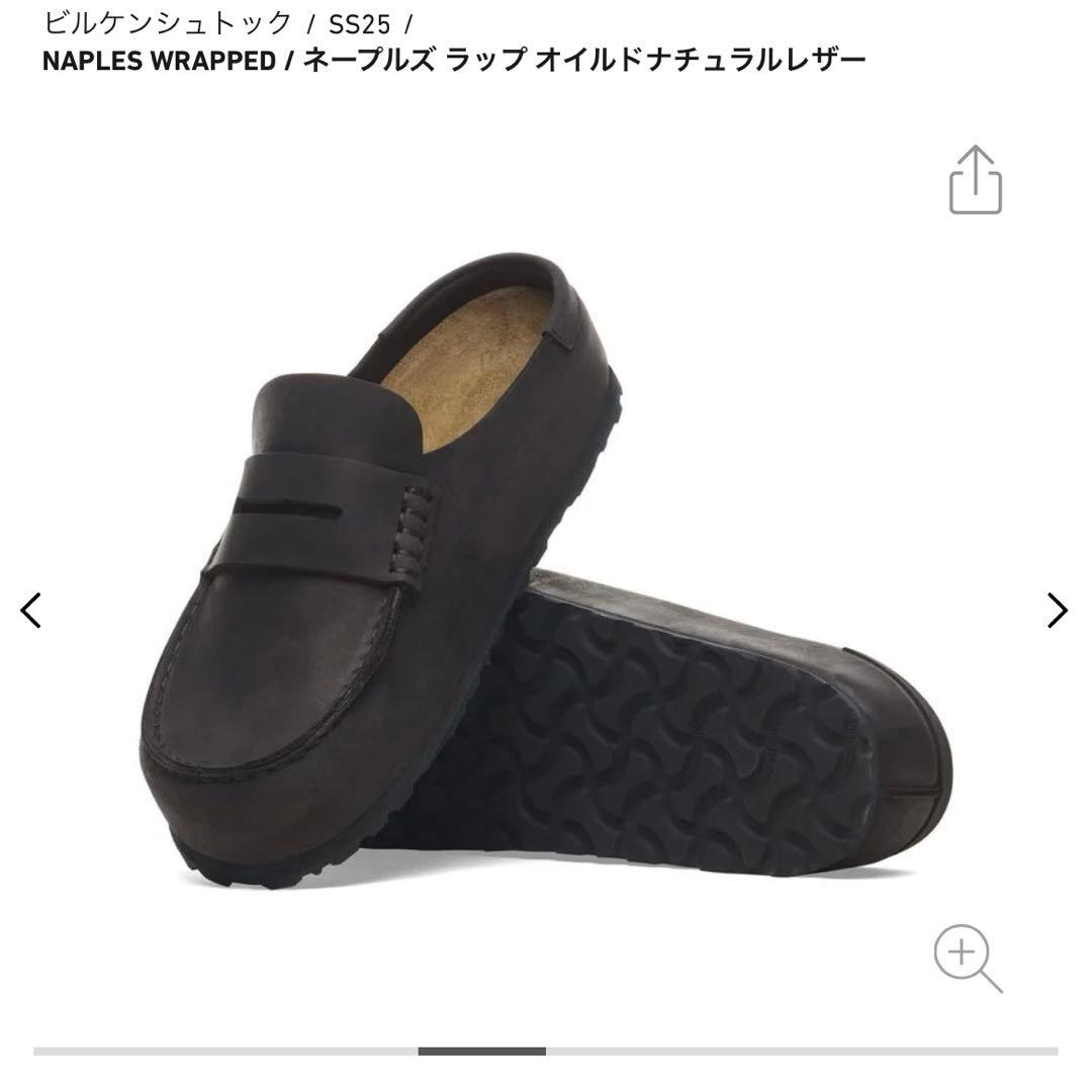 Naples Wrapped ブラック サンダル