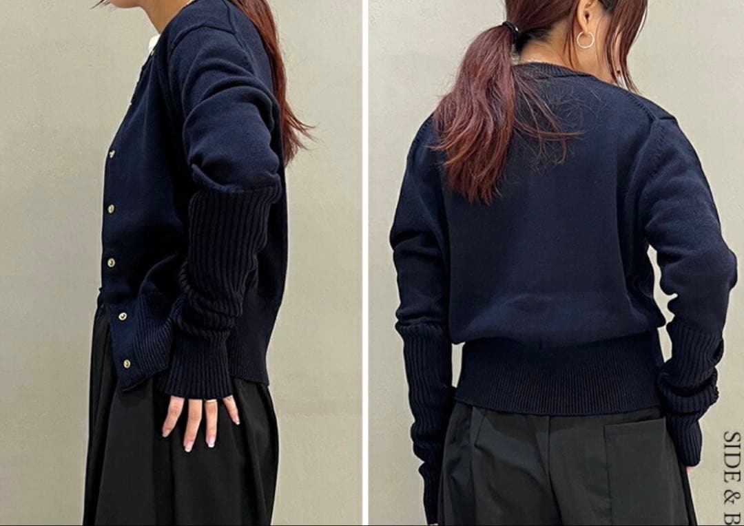 THE SHINZONE シンゾーン　ロングリブカーディガン　ネイビー