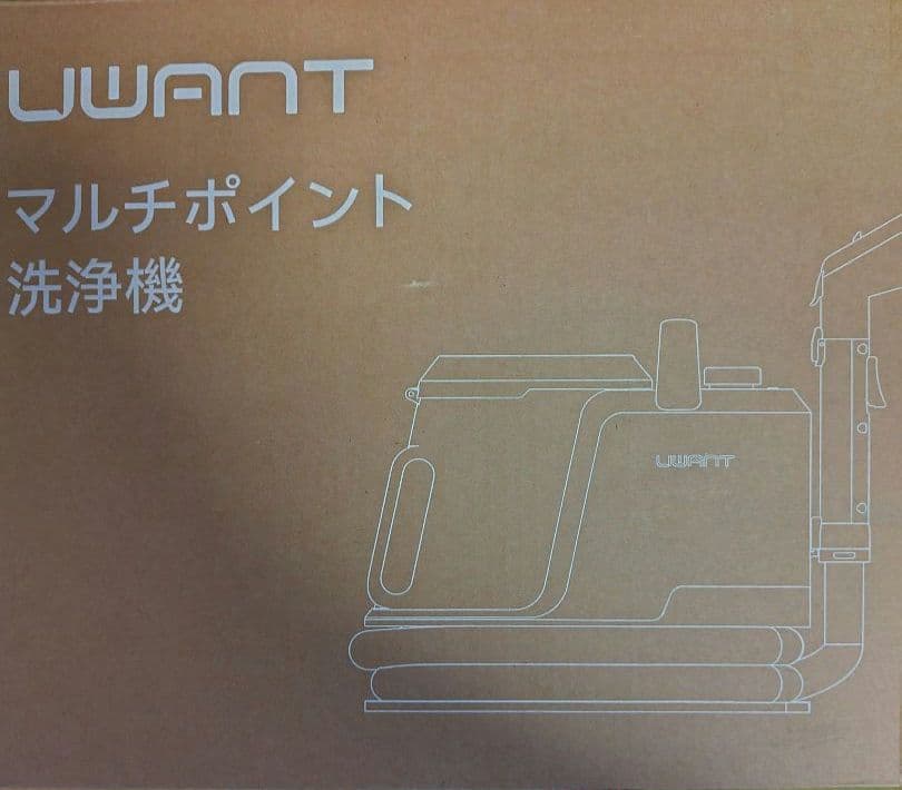 リンサークリーナー 16000Pa 強吸引カーペットクリーナー 軽量 コンパクト