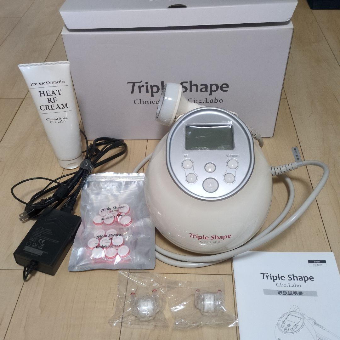 Triple Shape RF美容機器