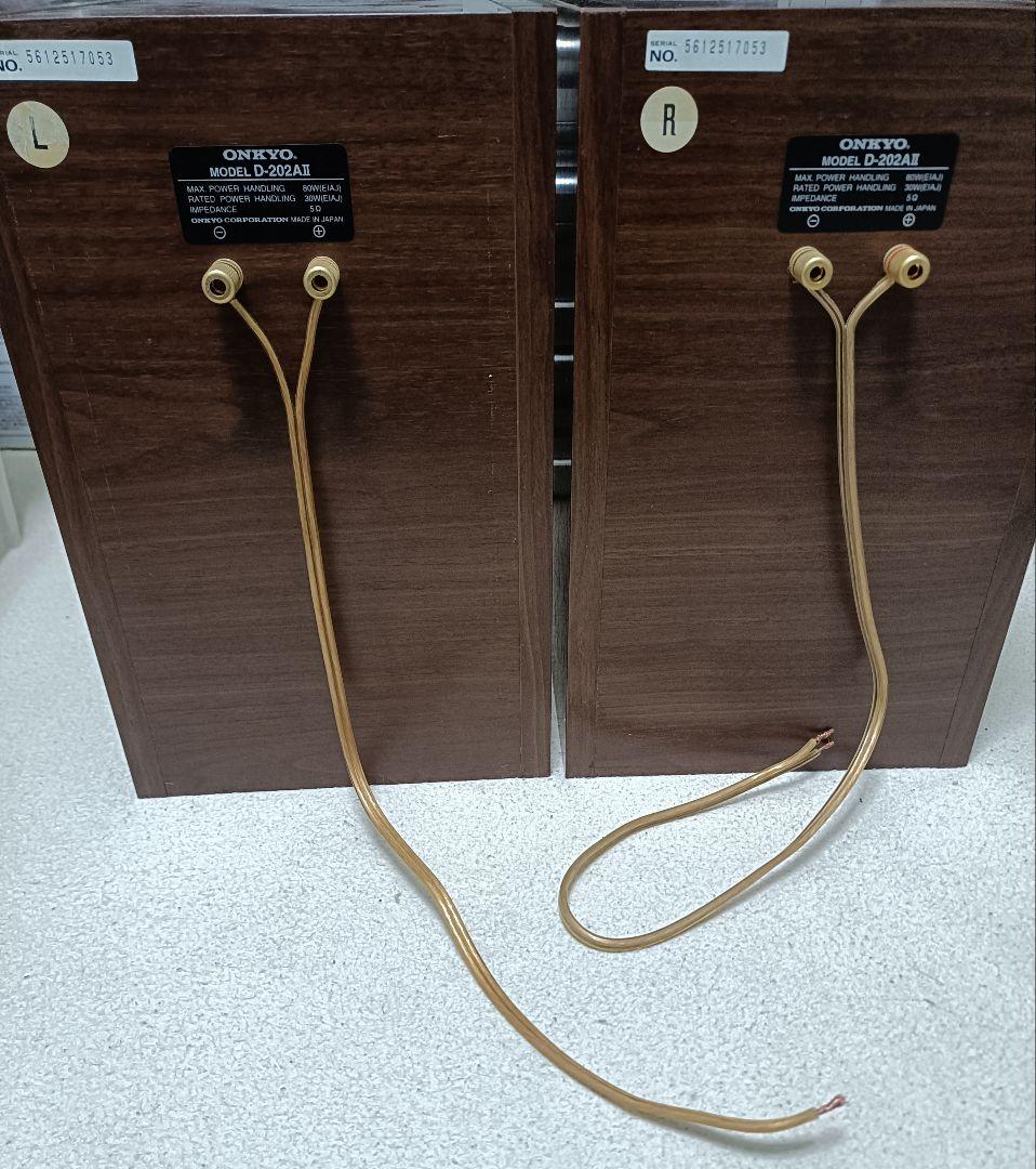 ONKYO/オンキョー スピーカー D-202AⅡ 動作確認済み　値下げ
