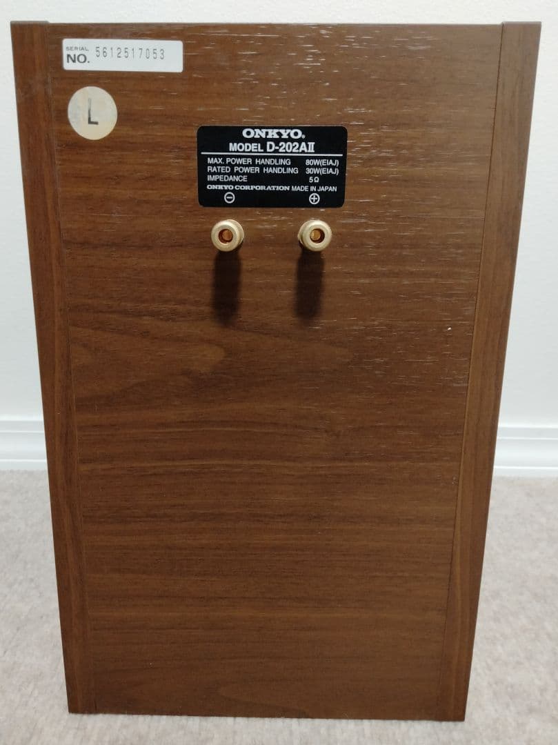 ONKYO/オンキョー スピーカー D-202AⅡ 動作確認済み　値下げ