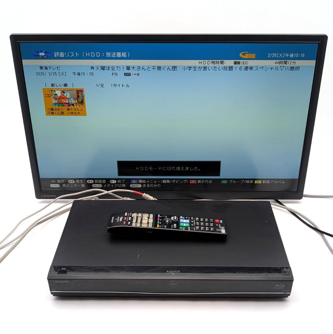 SHARP BD-S570 Blu-rayレコーダー HDD500GB