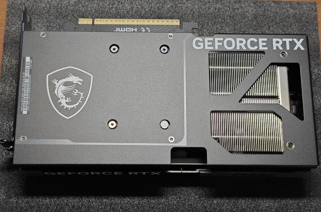 グラフィックボード・グラボ・ビデオカード MSI RTX 5070 12G VENTUS 2X OC VD9071