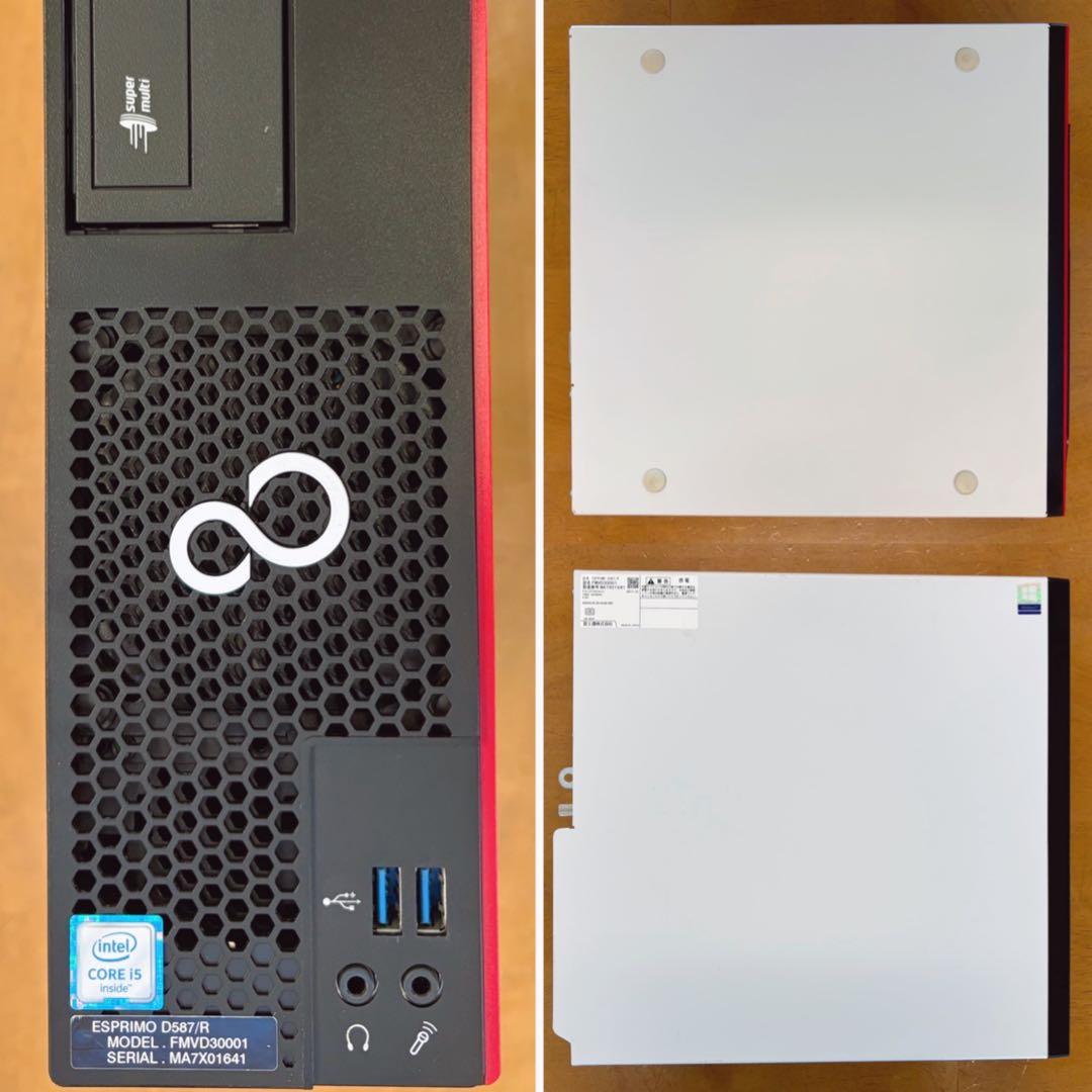 富士通 ESPRIMO D587/R デスクトップPC