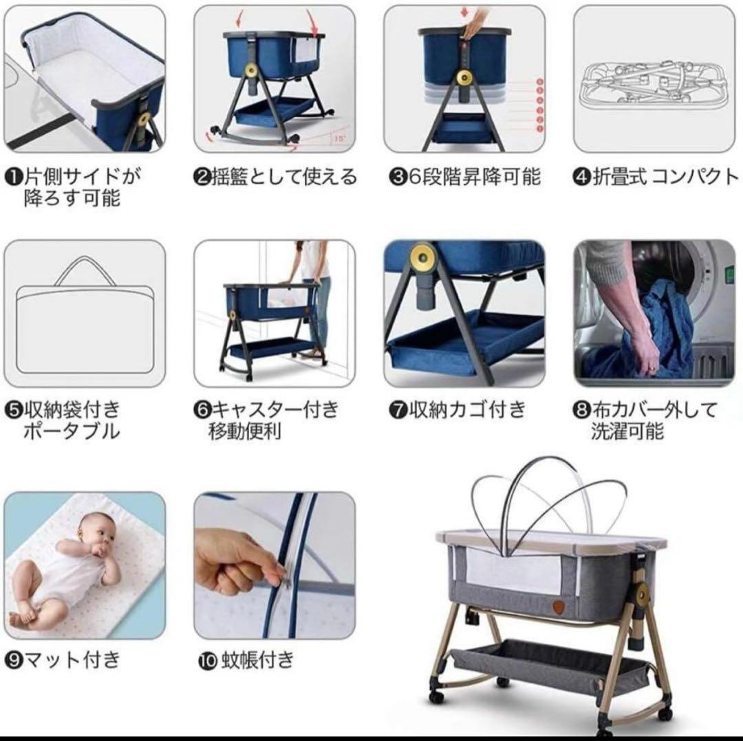 HZDMJ 2023 ベビーベッド ベージュ 6段階高さ調整 移動可能キャスター