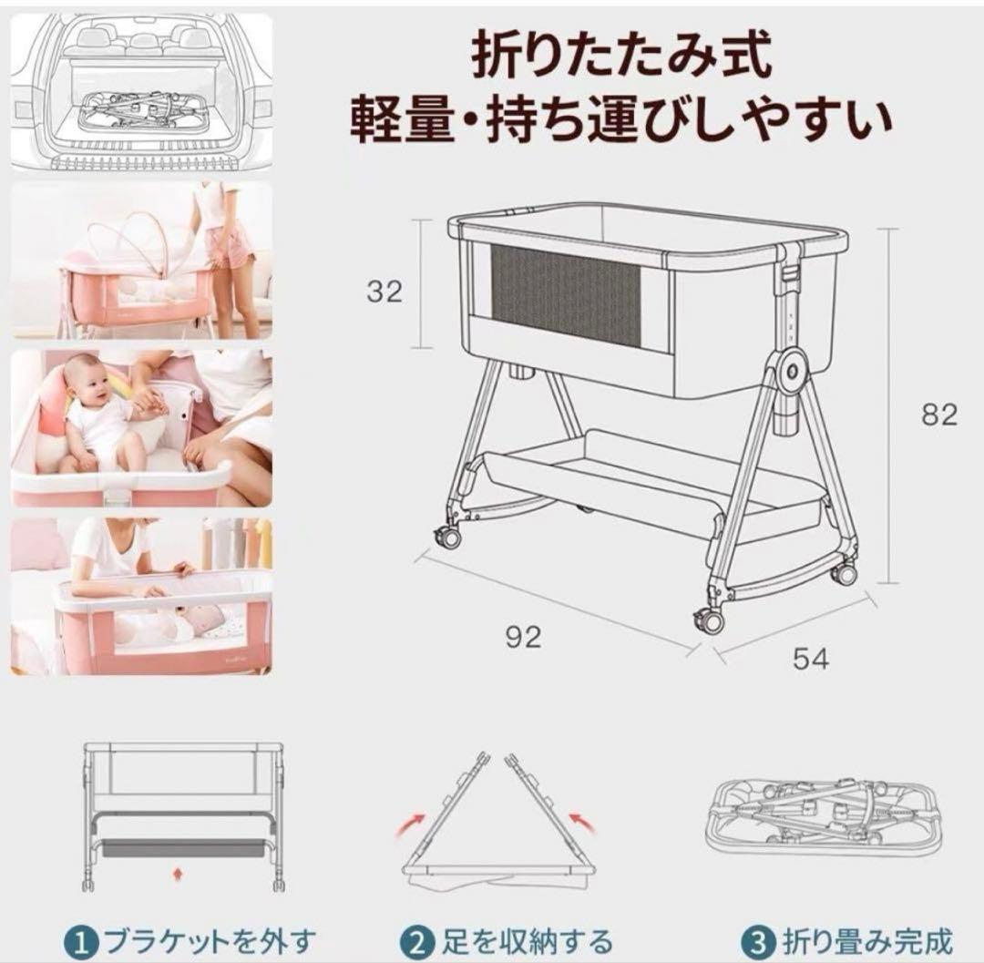HZDMJ 2023 ベビーベッド ベージュ 6段階高さ調整 移動可能キャスター
