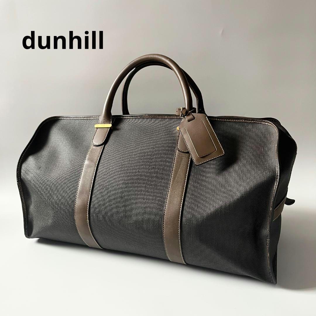 dunhill ダンヒル ボストンバッグ 旅行バッグ 出張 大容量　②