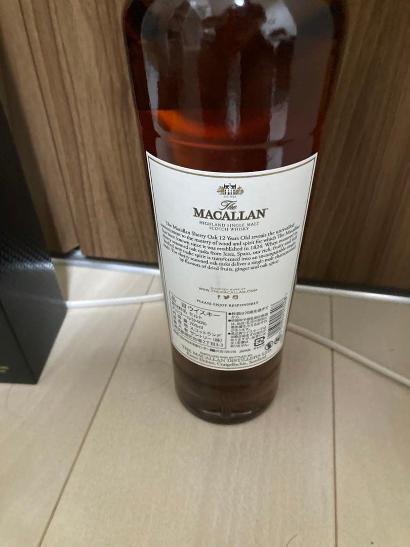マッカラン12年  シェリー オーク