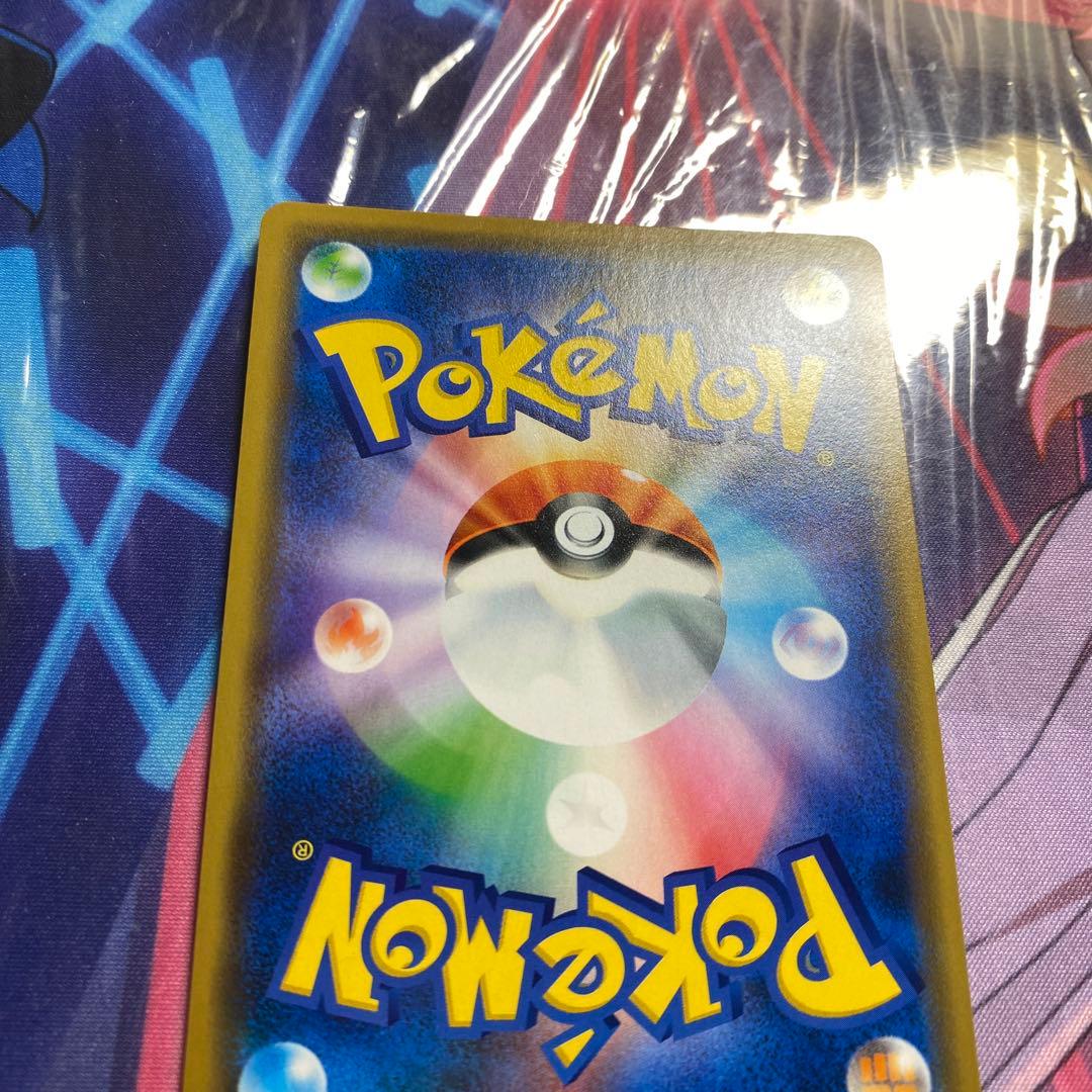 シブヤのピカチュウ ポケモンセンターシブヤ プロモ 1枚