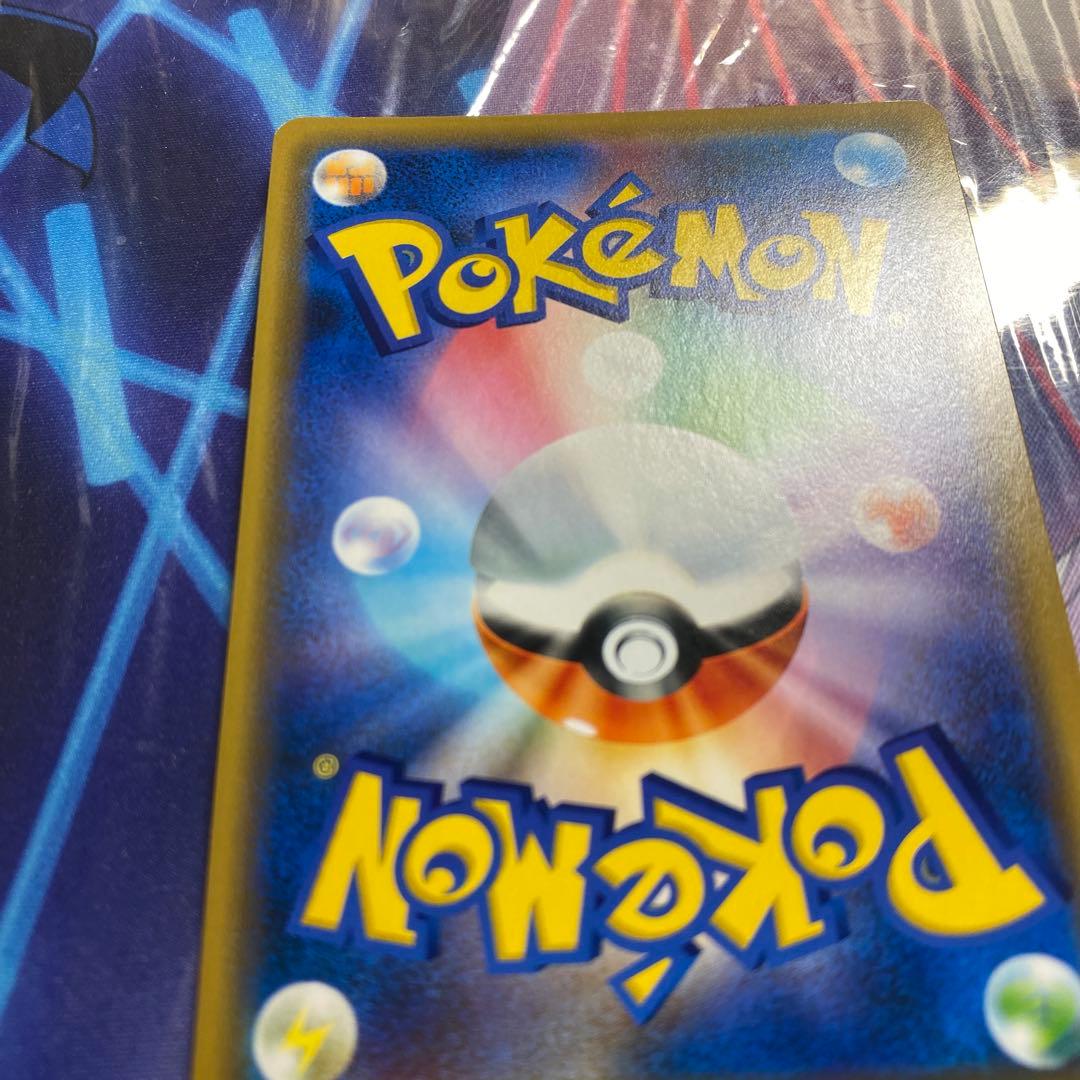 シブヤのピカチュウ ポケモンセンターシブヤ プロモ 1枚