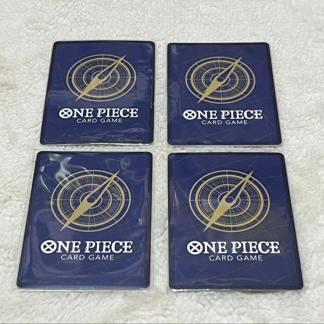 モンキー・D・ルフィ：週刊少年ジャンプ付録（P P-043 4枚(ローダー配送)