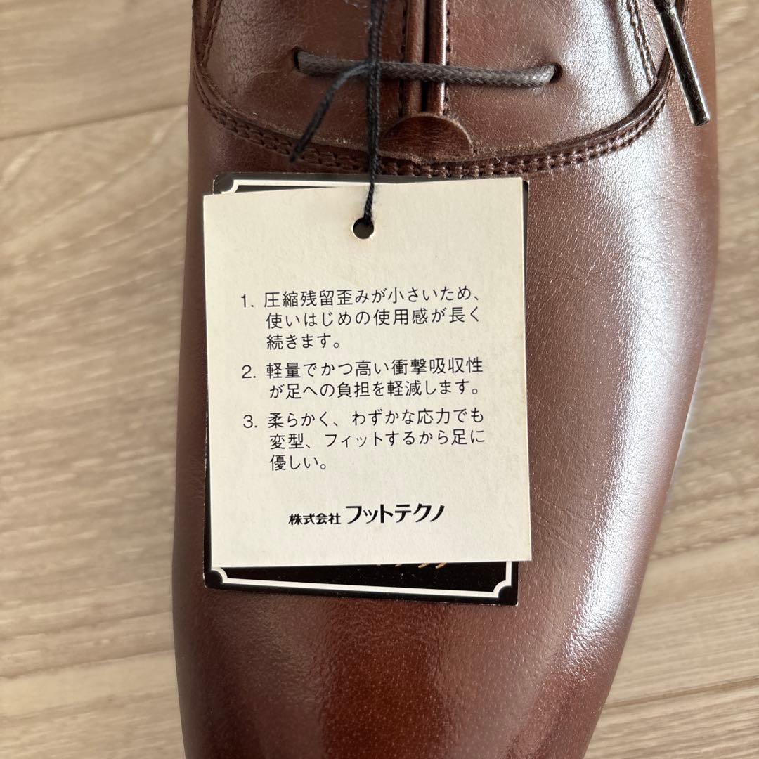 ブラウンレザー ドレスシューズ 日本製　卒業式　おしゃれ
