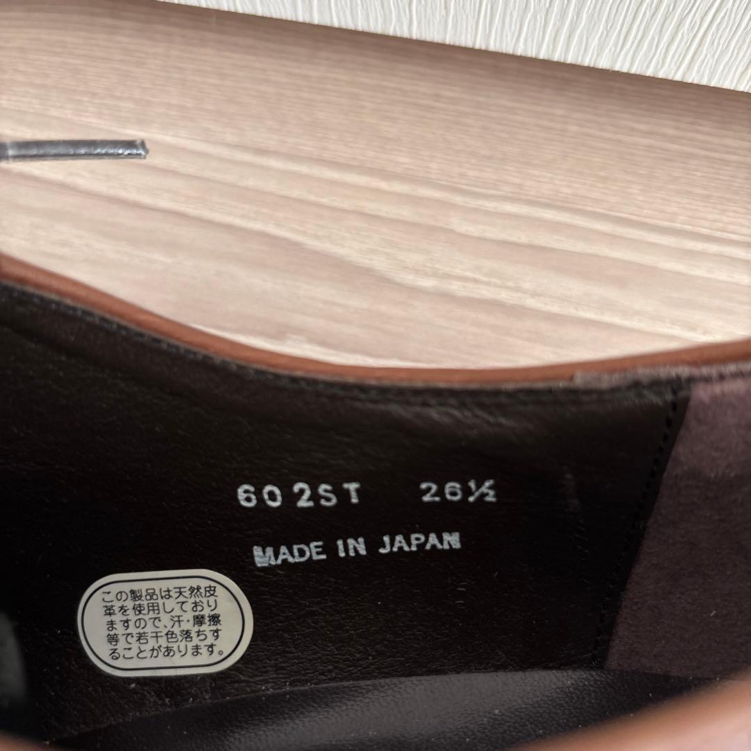 ブラウンレザー ドレスシューズ 日本製　卒業式　おしゃれ