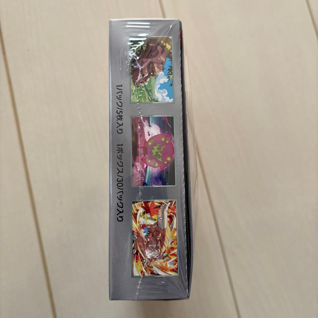 ポケモンカードゲーム　強化拡張パック　熱風のアリーナ　1BOX30パック 未開封