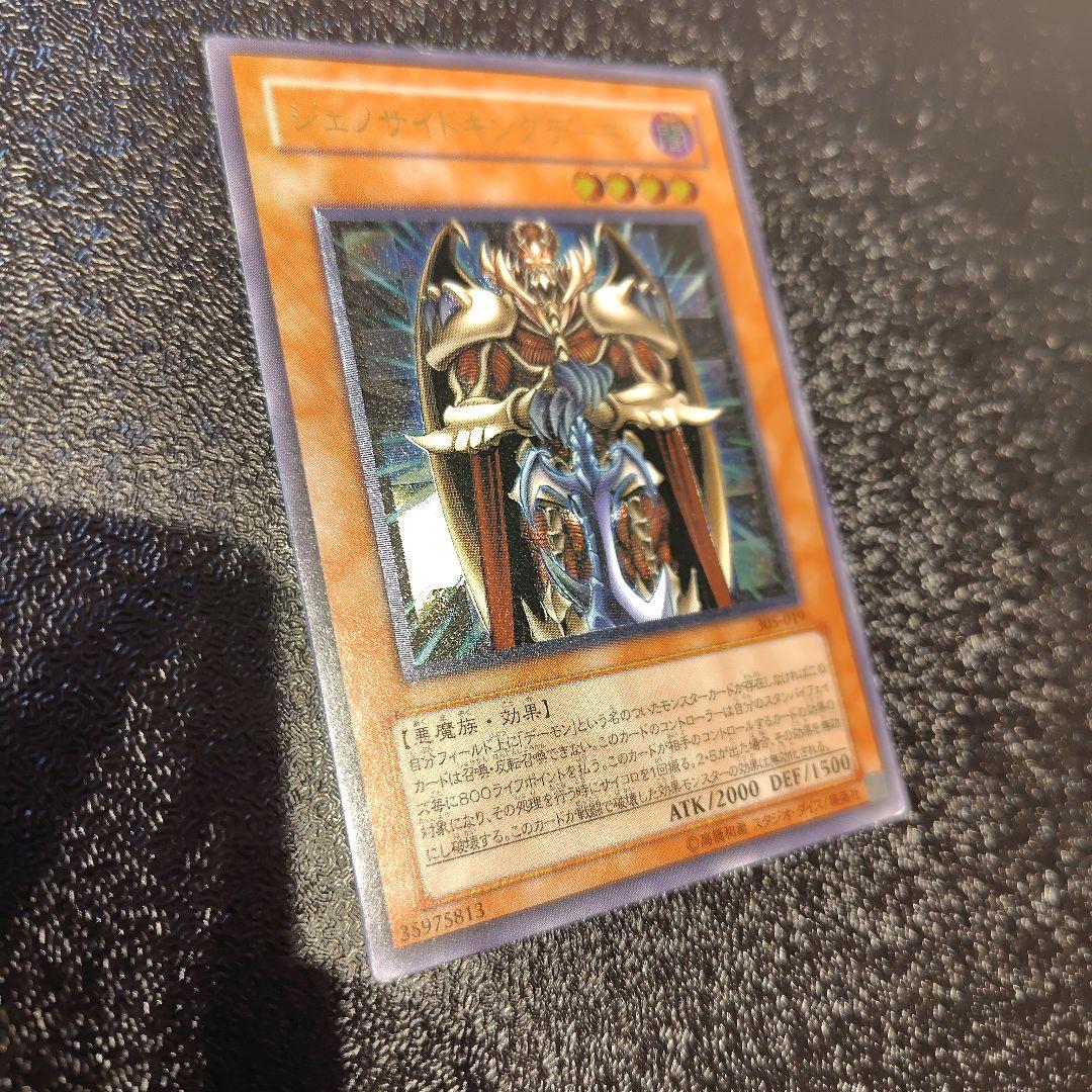 もみじ様 リクエスト 3点 まとめ商品