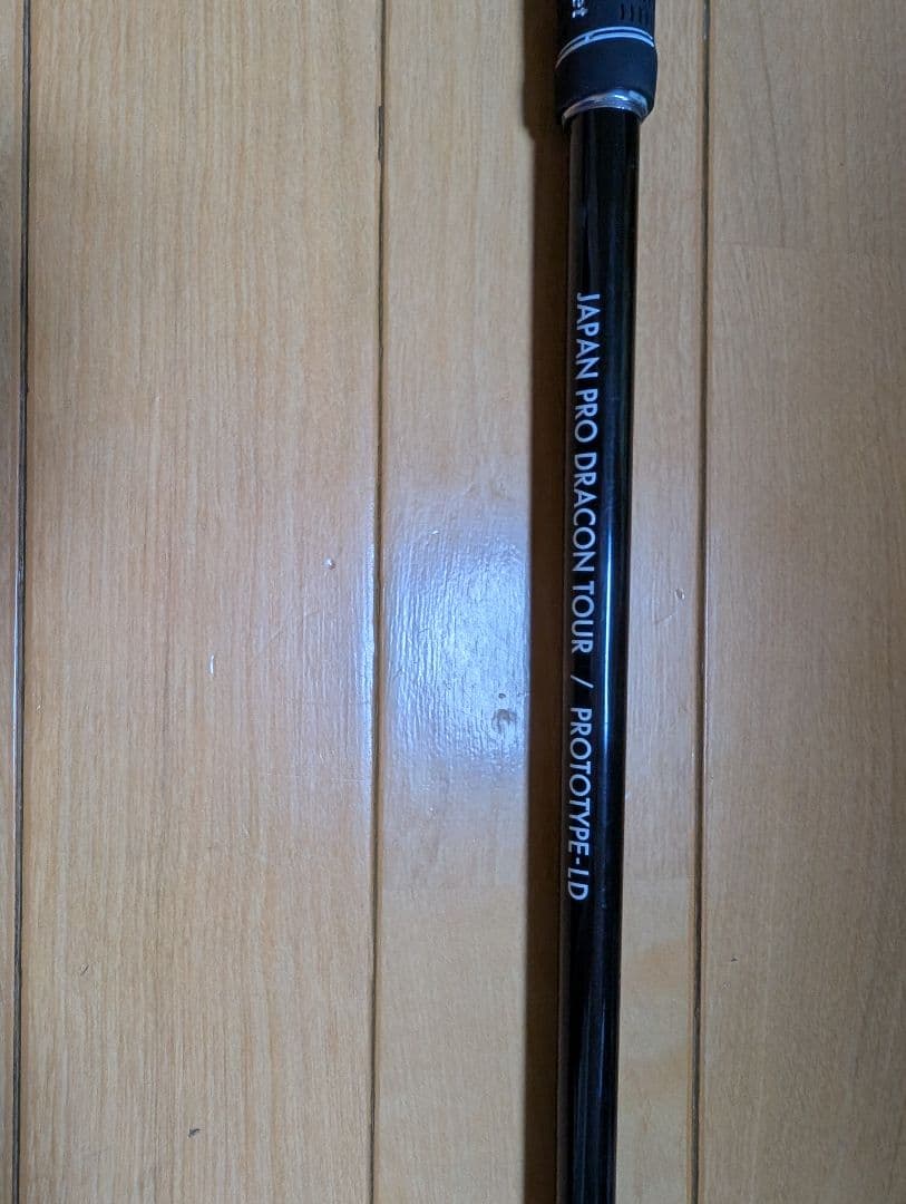 JPDA JAPAN PRO DRAGON TOUR シャフト テーラーメイド
