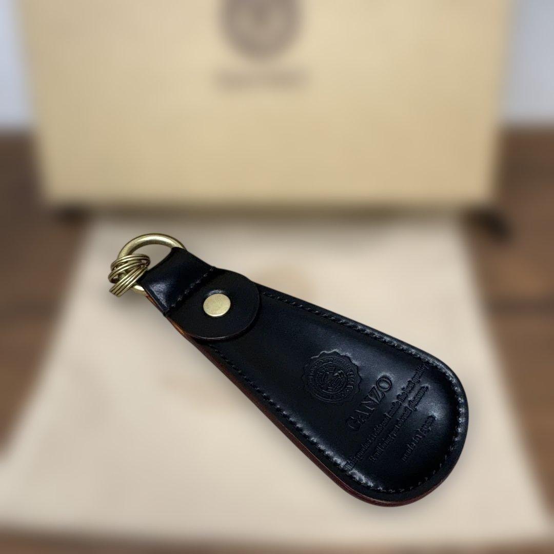 【新品味用品】ガンゾ　シューホーンキーホルダー　シェルコードバン　ブラック