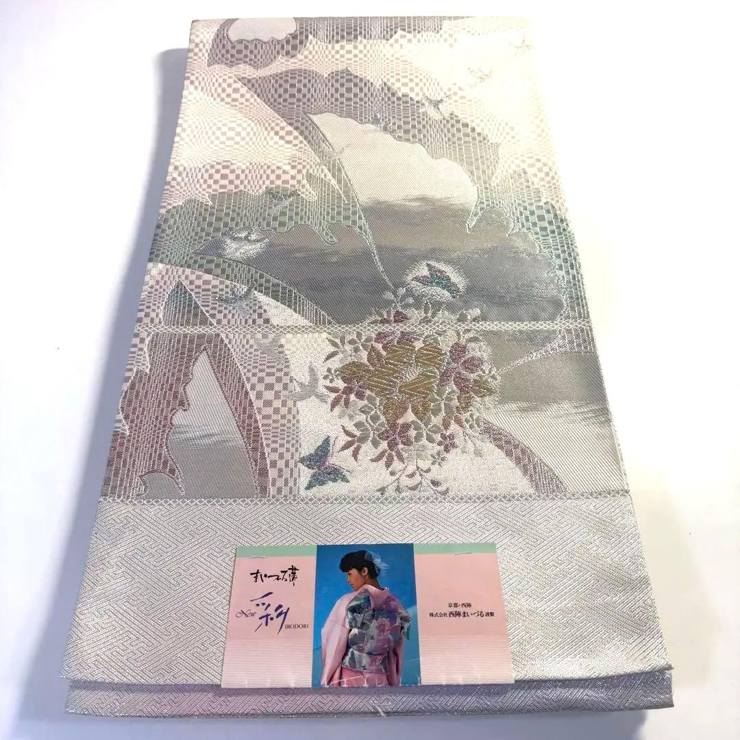 5k2218 袋帯　絹　西陣織　まいづる謹製　彩　唐織　銀色　金色　白　緑　青