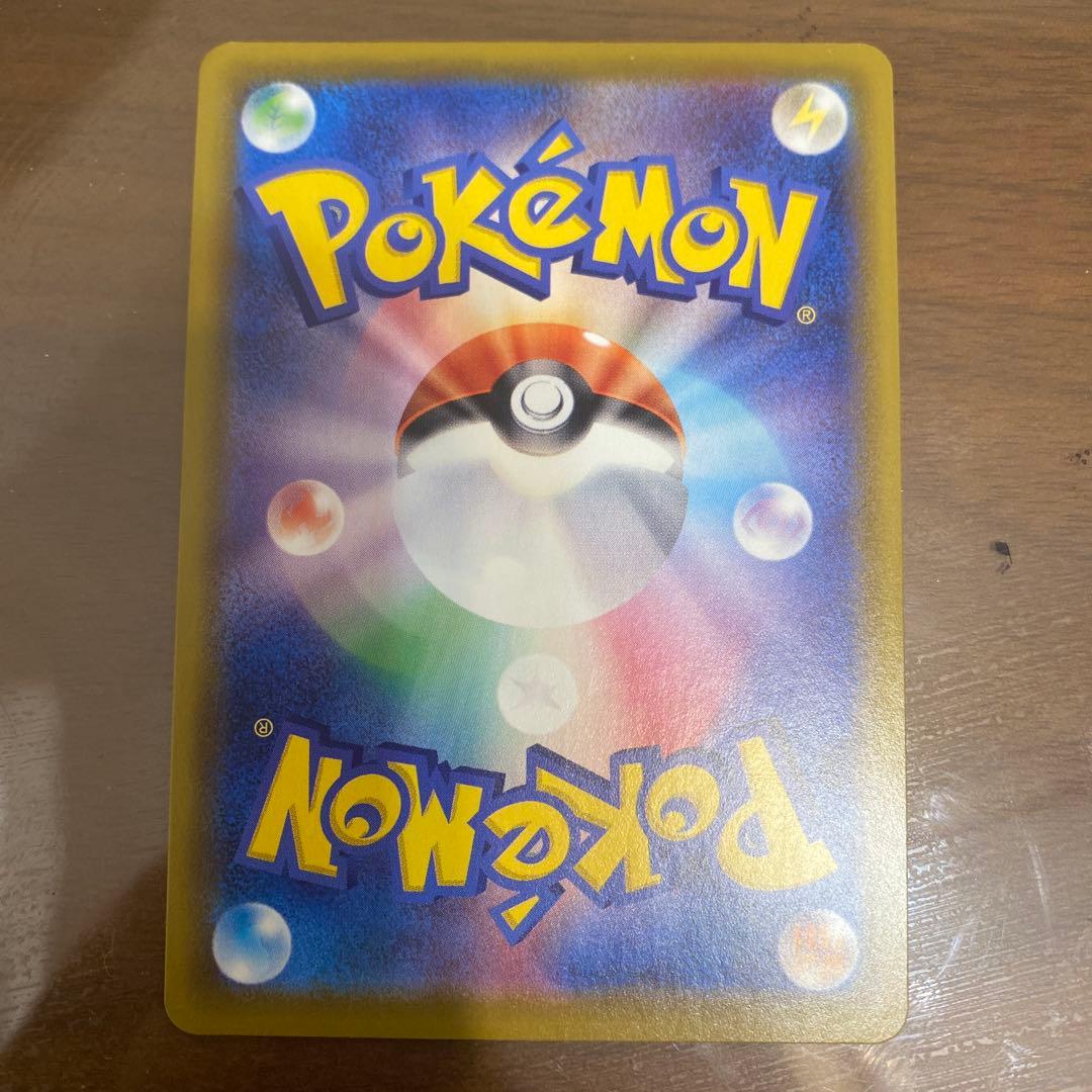 グレイシアV SR S6a イーブイヒーローズ 077/069