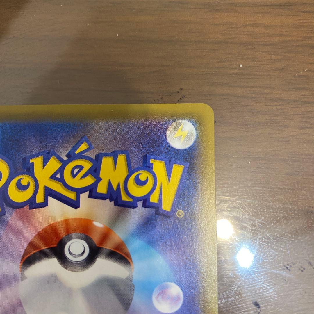 グレイシアV SR S6a イーブイヒーローズ 077/069