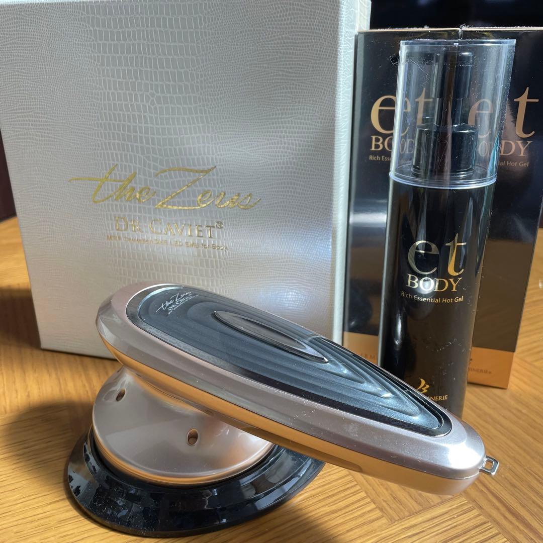 【Dr.Caviet the Zeus】ドクター・キャビエット・ザゼウス