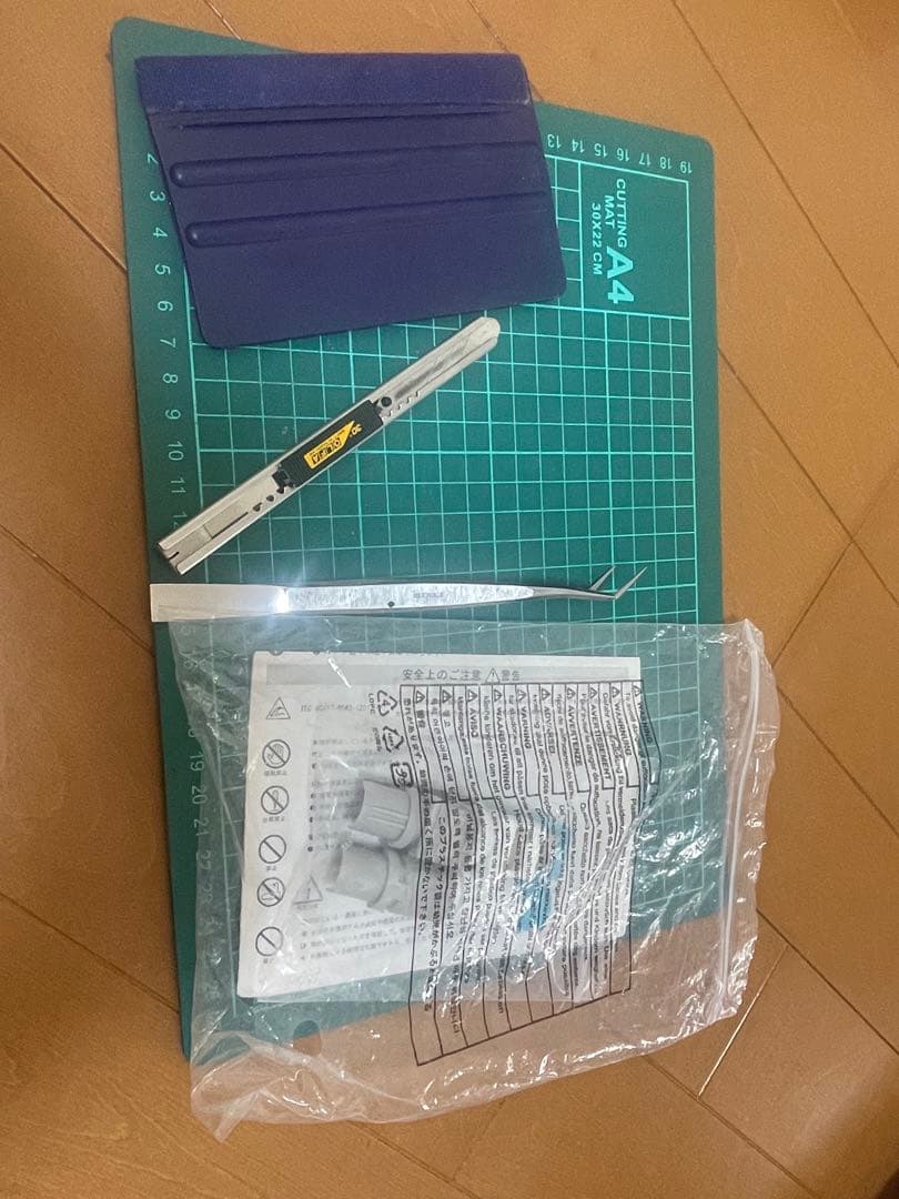 【おまけ沢山】シルエットカメオ4 カッティングマシン