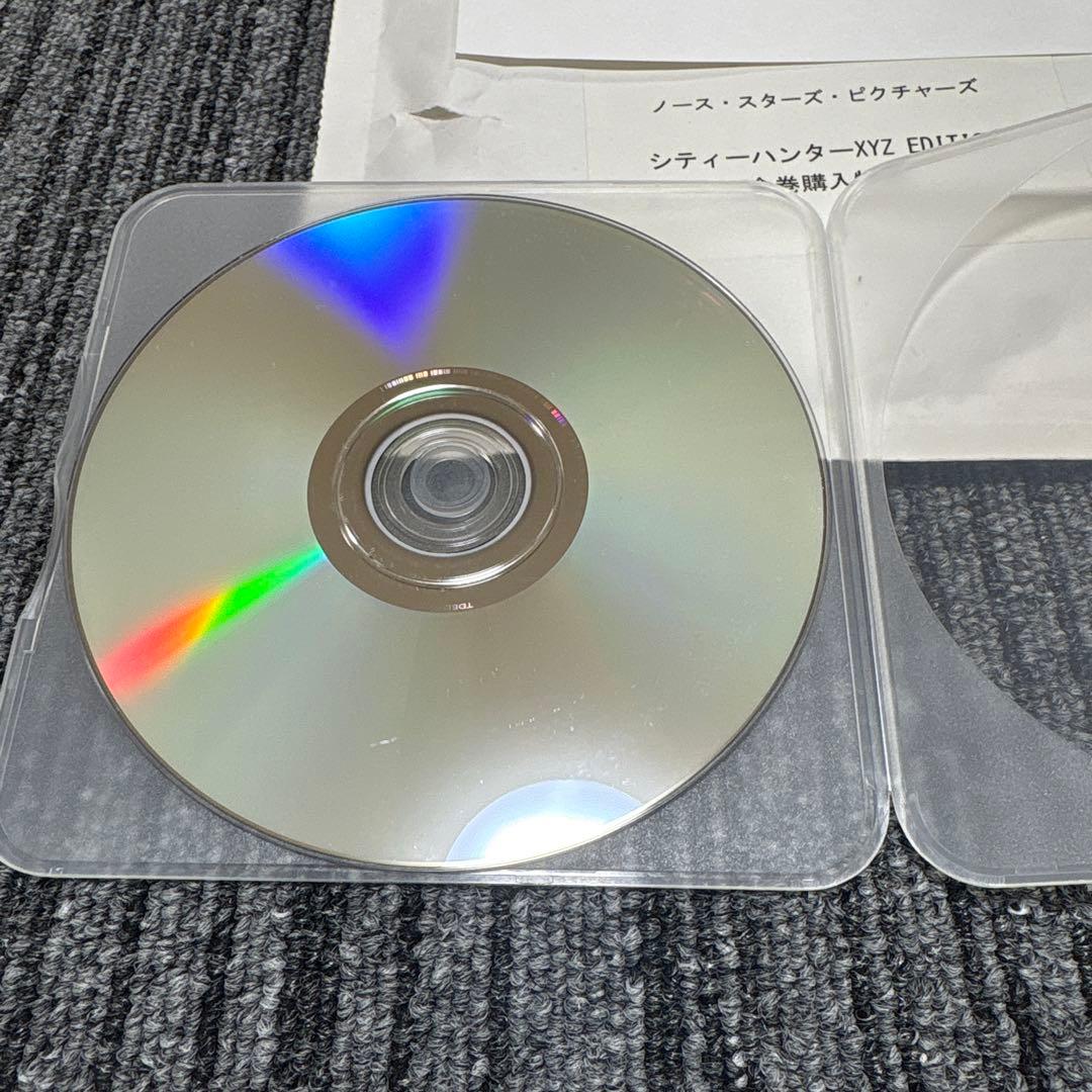 獠のプロポーズ シティーハンターXYZ Edition DVD