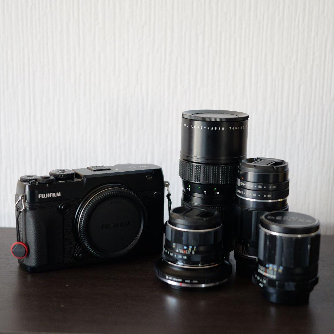 FUJIFILM GFX50R+M42アダプター/M42レンズ4本