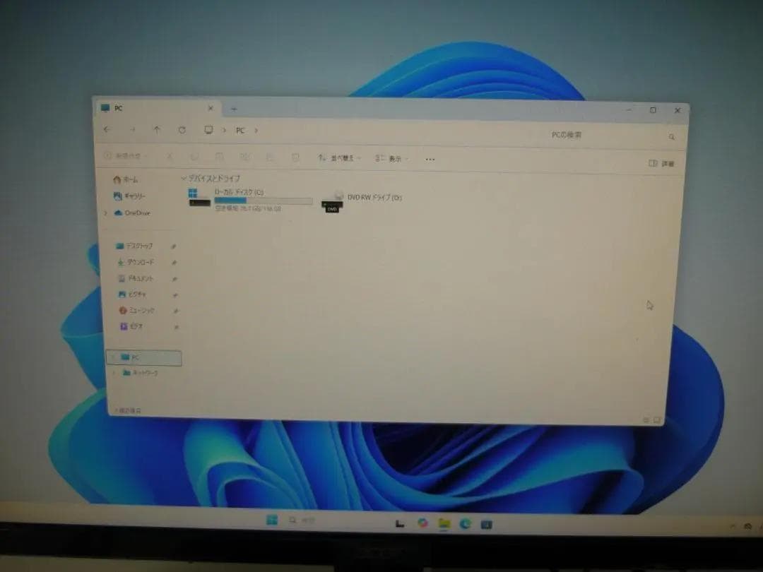 NEC Mate JML-5 i3-9100/メモリ８GB/SSD128GB