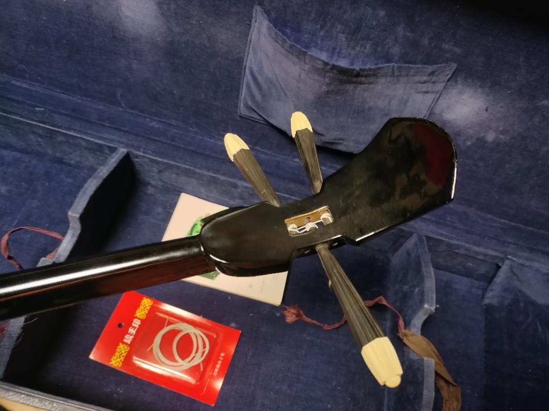 沖縄三線　バチ　ウマ　　胴皮破れ　現状渡し品