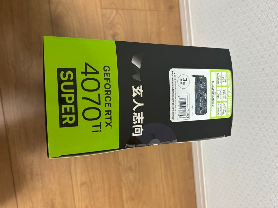 玄人志向　GeForce RTX 4070 Ti Super