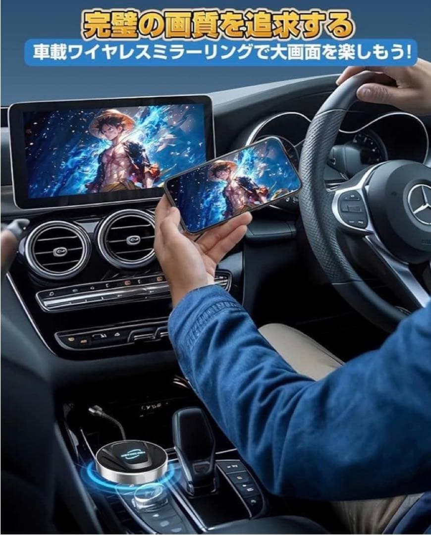 カーオーディオ HEYINCAR+ H-MAX car play Android auto