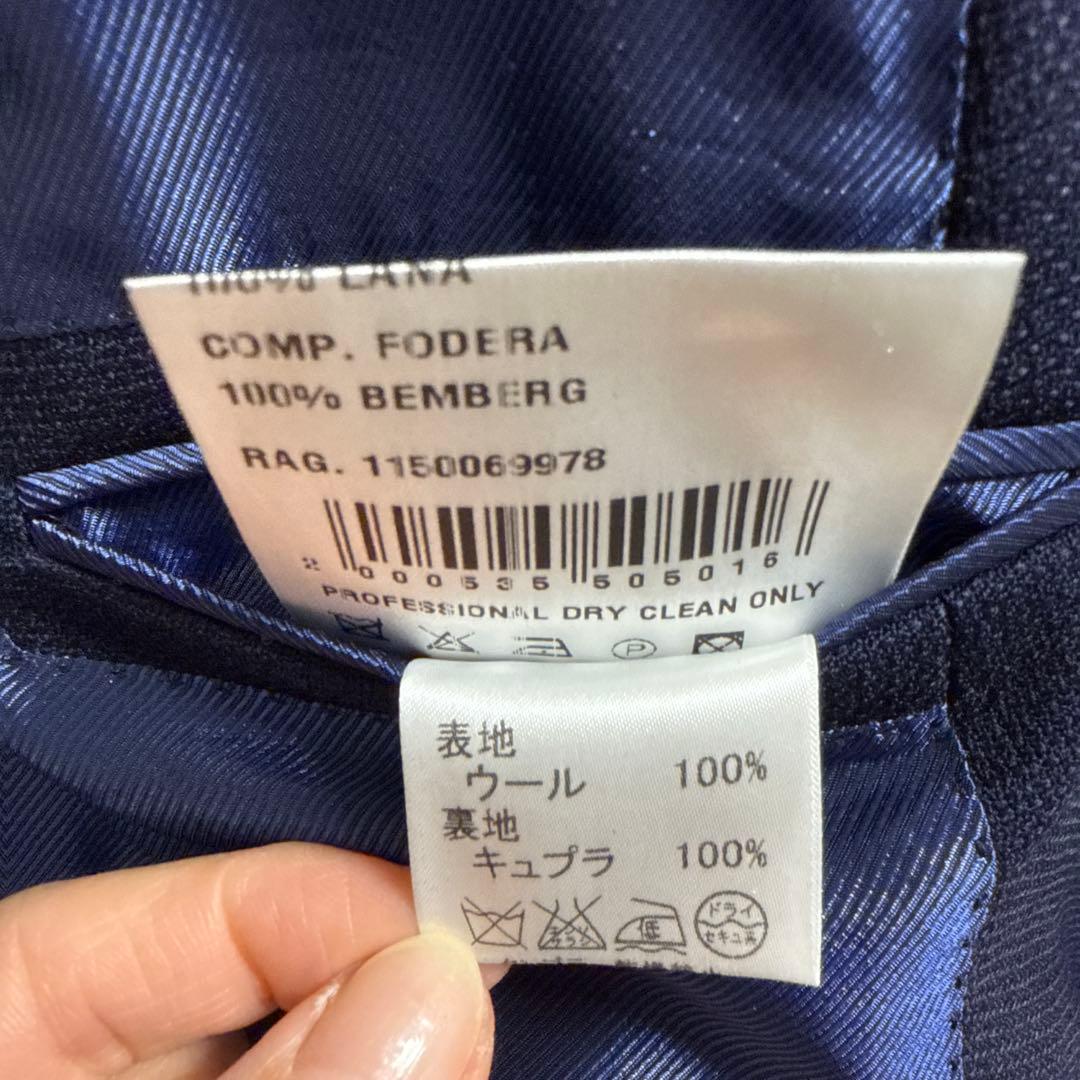 ネイビー ダブルブレストジャケット　チェザレ・アットリーニ