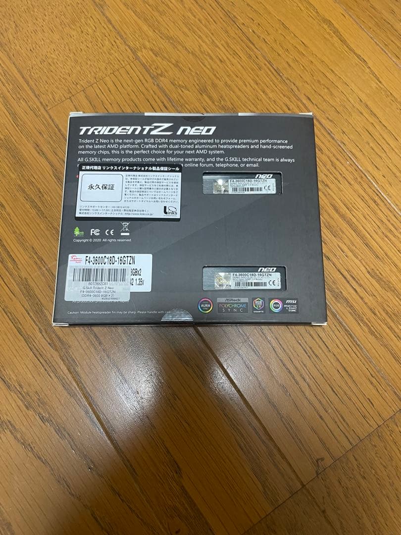 メモリー G.Skill TridentZ NEO DDR4 16GB 3600MHz