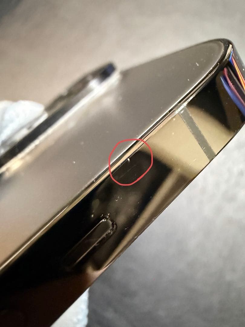 の*コ様 美品　Apple iPhone 14 Pro 512GB SIMフリー