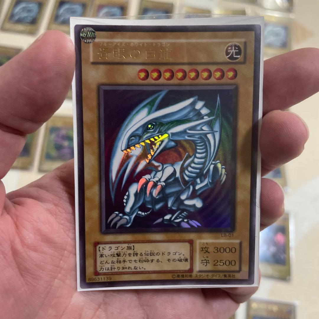遊戯王　御三家まとめ売り