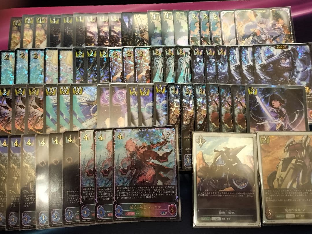 シャドウバースエボルヴ ロイヤル トークン アグロ パーツ プレミアム SLなど