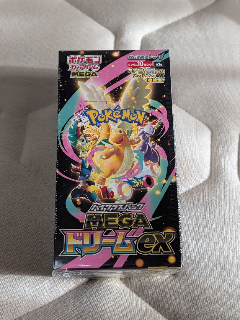 【シュリンク付き未開封】ポケモンカードゲーム メガドリームex 1box