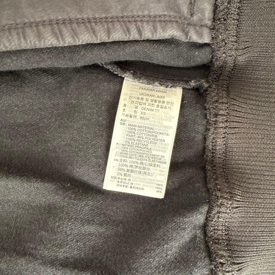 adidas デニムトラックトップ xsブラック　デニムジャケット　y2k