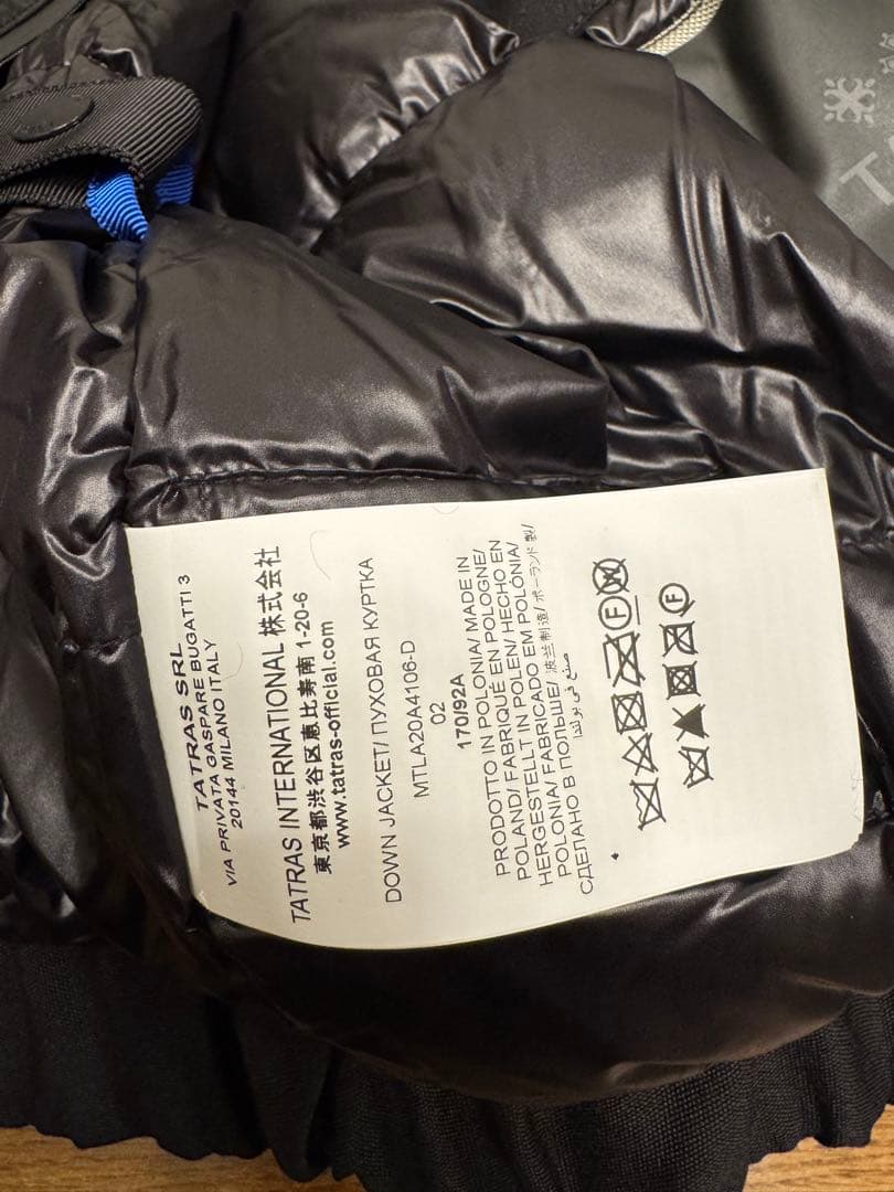 お茶さん タトラス TATRAS ダウンジャケット バラット サイズ2（M相当）