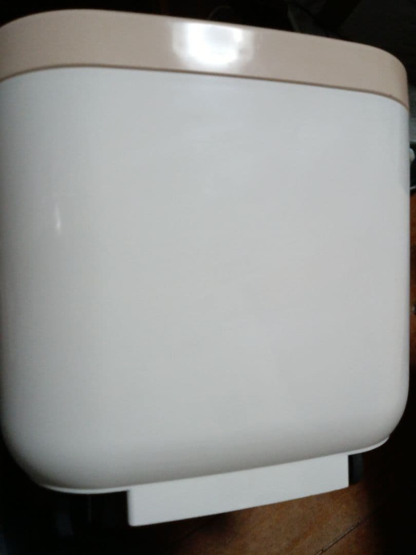 未使用 高陽社 冷え取り君 マイコンプレミアム 保温式 足湯 温浴器 フットバス