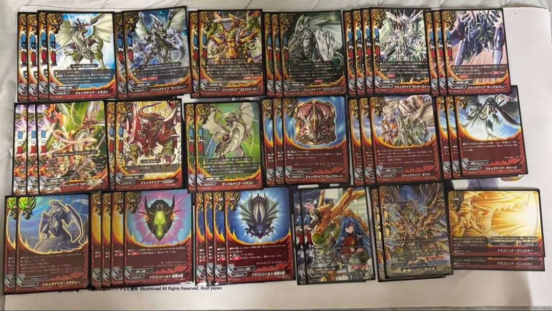 ナ*ツ様 バディファイト ジャックナイフデッキ　グランテーゼ　ゴルドリッター