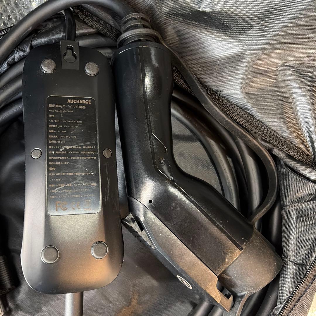 メンテナンス AUCHARGE MD-PA-16L