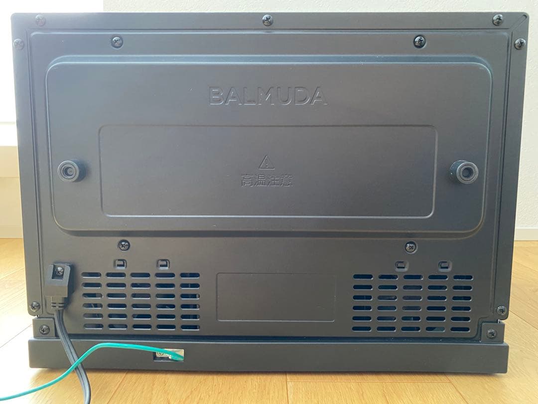 2022年製 BALMUDA オーブン E05エラー ジャンク