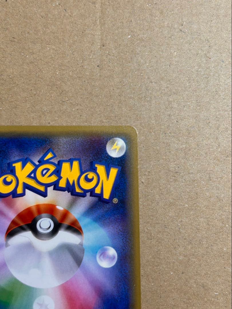 リザードンEX 213/XY UNIQLO ユニクロ プロモ